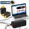 RCA Splitter Adapter Video Audio Dual Splitter Adapter Converter Plug