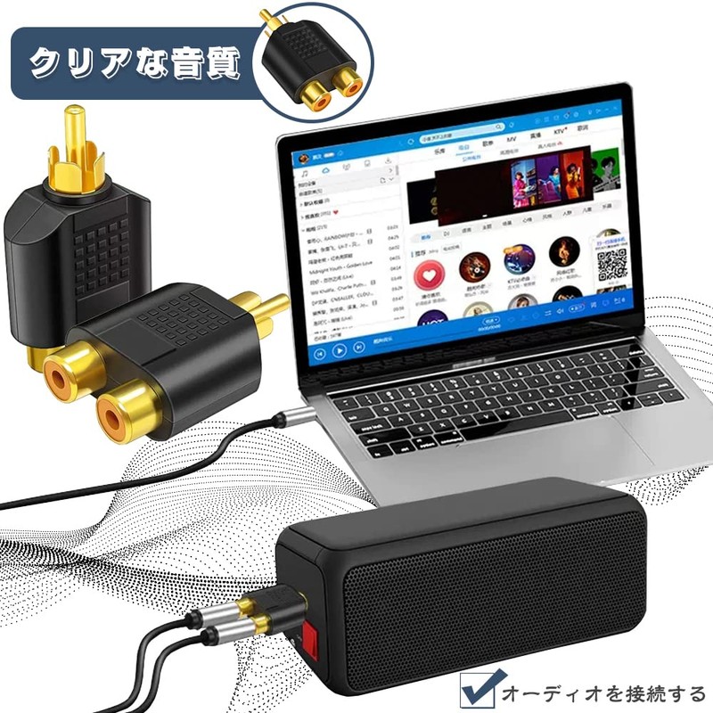 RCA Splitter Adapter Video Audio Dual Splitter Adapter Converter Plug