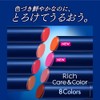 Nivea Rich Care & Color Lipstick, G Beige, Lip Balm,