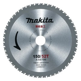 makita Laminated Metal for tippuso- A – 59798