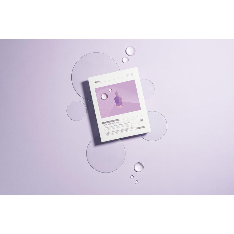 AKIMIA Egyptian Mint Micro Current Face Mask, PRO Series Electro