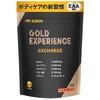 キリン EAA ゴールドエクスペリエンス GXCHARGE 750g マンゴー味 粉末 グルタミン クレアチン クエン酸