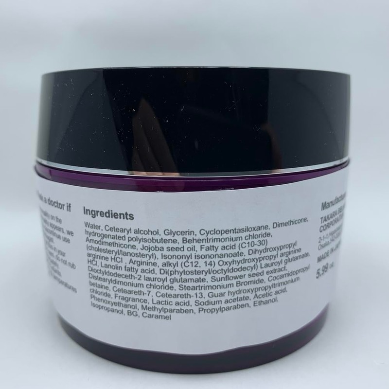 Lebel IAU Deep Hair Mask - 170g