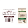 Ogawa Coffee Shop Organic Coffee Original Blend Drip Coffee, 6