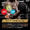 BULK SPORTS Creatine Monohydrate Supplement Tablets High Purity Ingredients 100%