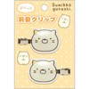 San-X Sumikko Gurashi Pukutto Bangs Cat FE44905 H4.3 x W3.0
