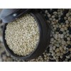McCabe Organic Brown Sweet Rice - Rich in Fibers and