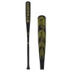 Stinger Missile 3 BBCOR 2 5/8" Baseball Bat Drop -3