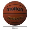 Molten Basketball JB5000 B7C5000