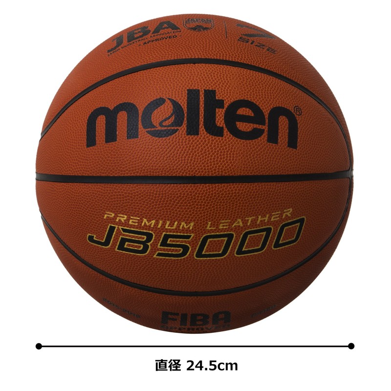 Molten Basketball JB5000 B7C5000