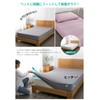 Fitted Sheet, Single, Soft Knit Sheet, Bed Sheet, Absorbent and