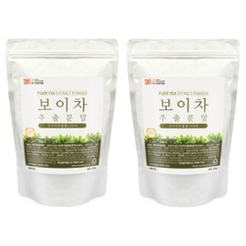 Puer Tea Extract Powder (Origin China/Pu-erh Tea Extract Powder) Natural 100% Health Tea 2 Pack 400g