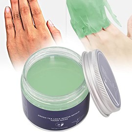 Crema de manos hidratante e iluminadora - 50 g Mascarilla exfoliante suave para eliminar las células muertas y nutrir la piel - Cuidado natural para manos delicadas