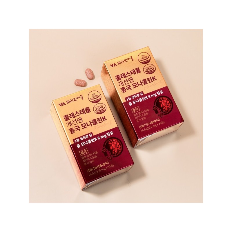 For cholesterol improvement, 6 boxes of Hong Yeast Monacolin K