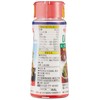 Hakata Salt Dry Bottle, 7.1 oz (200 g)