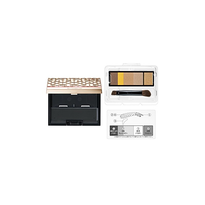 Makiage Eyebrow Styling 3D & Case Limited Set 70 Honey