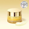 Aesoi 아이소이 인텐시브 에너자이징 크림 EX(코어탄력EX) 35ml ISOIN Intensive Energizing Cream EX (Core Elasticity EX) 35ml