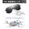 DUCO 3039 Polarized Sunglasses, Unisex, UV400 Pilot, Teardrop Glassan, Fashion