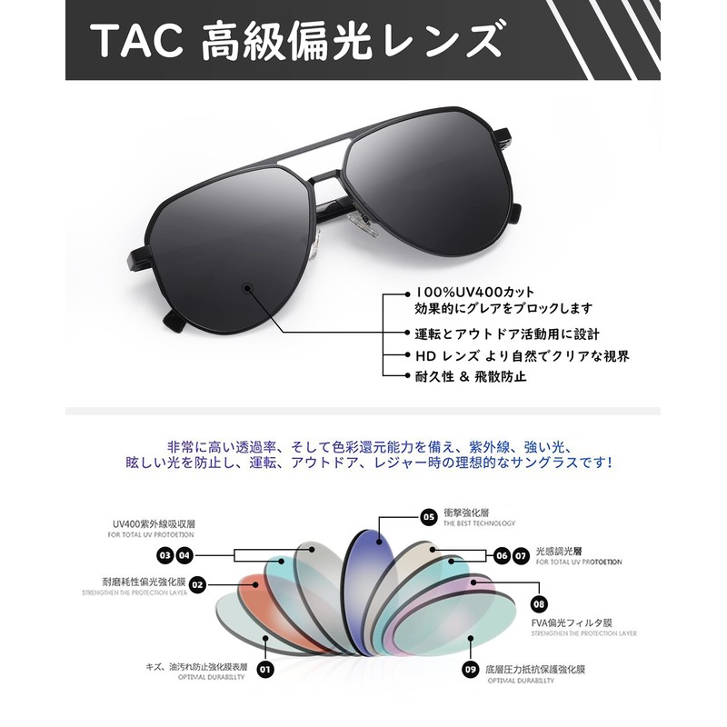 DUCO 3039 Polarized Sunglasses, Unisex, UV400 Pilot, Teardrop Glassan, Fashion