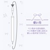 San-X Sumikko Gurashi Rocket Pencil 2B PH24101 Purple 2B Lead