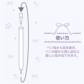 San-X Sumikko Gurashi Rocket Pencil 2B PH24101 Purple 2B Lead Excitement Collection