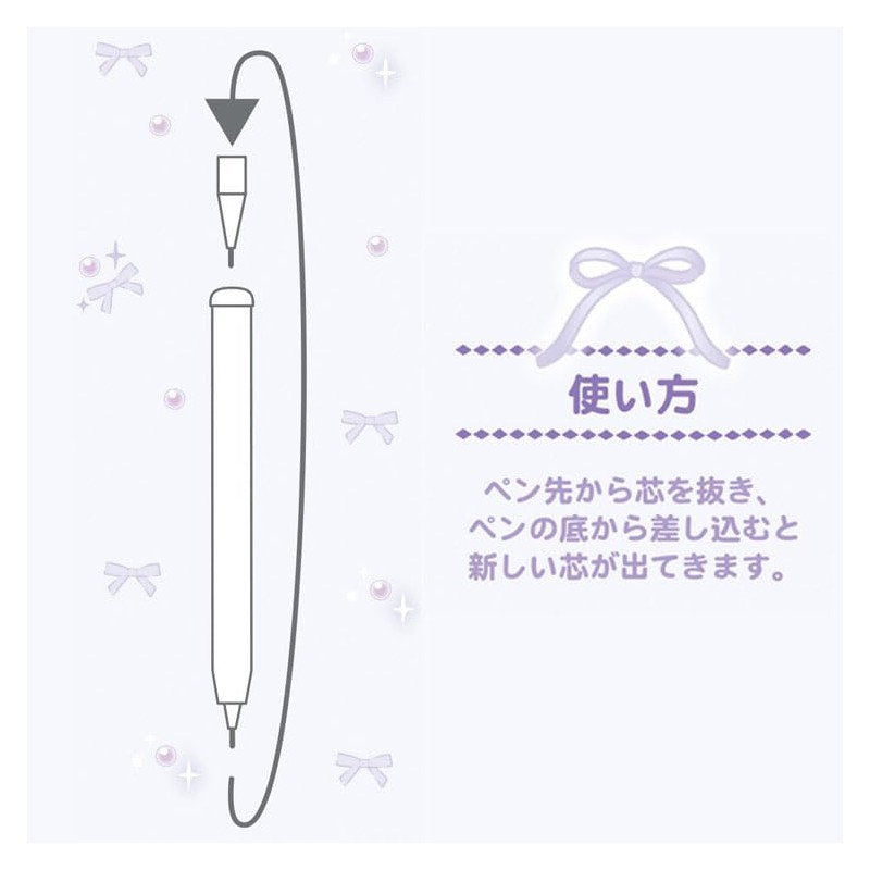 San-X Sumikko Gurashi Rocket Pencil 2B PH24101 Purple 2B Lead