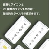 Portable Thermal Label Writer, Label Printer, Wireless Connection to Smartphone,