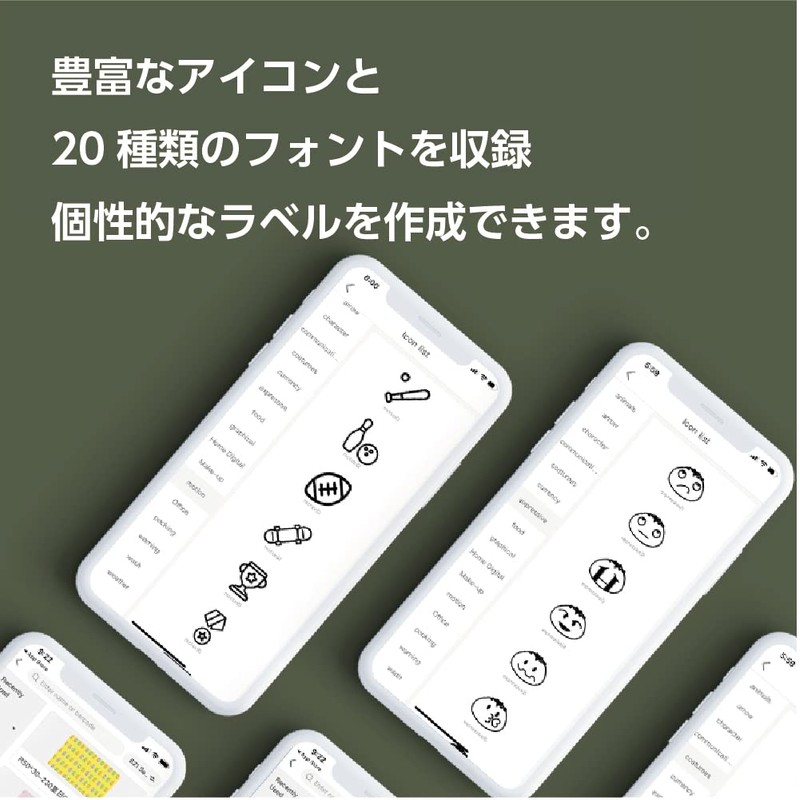 Portable Thermal Label Writer, Label Printer, Wireless Connection to Smartphone,
