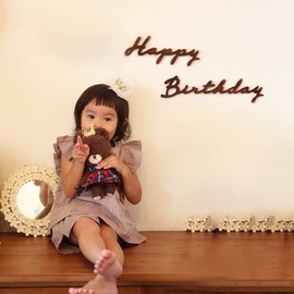 regalo Wood Garland, Birthday, Wooden Garland, Birthday Letter Banner (Cursive Dark)