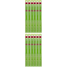 GE (case of 12) GE LED Grow Light for Indoor Plants, 22 inch T5, 11 watts, 800