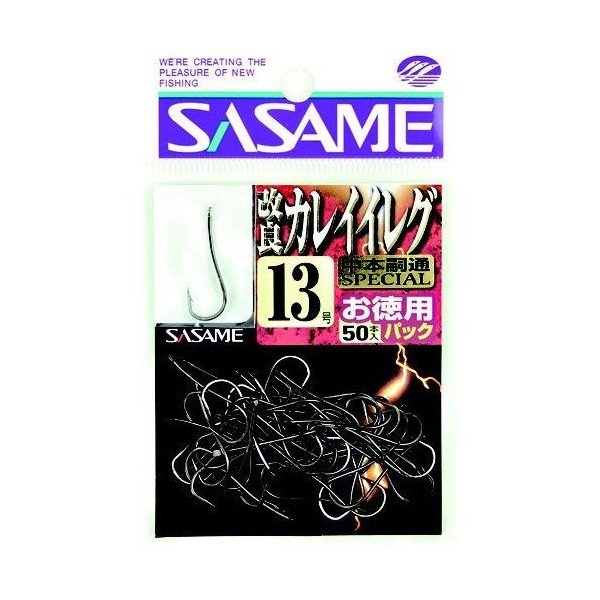 Sasame 05PKK Improved Curly Leg Black Value Pack of 50