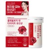 Foodology Genuine Coleology Cut Diet Lactobacillus, 20 tablets, 1 piece / 푸드올로지 정품 콜레올로지컷 다이어트 유산균, 20정, 1개
