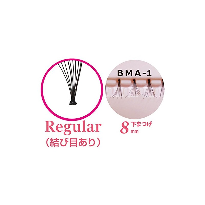 Beauty Nailer Partial Eyelashes BMA-1 Lower Eyelashes 0.3 inches (8