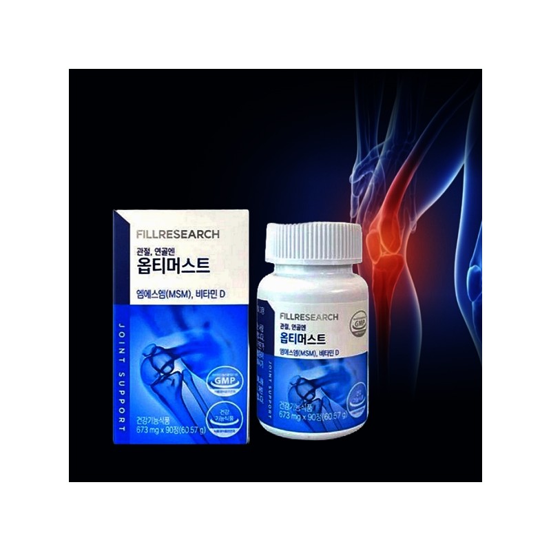 Optimust 3 Boxes MSM Phil Research Joint Cartilage Bone /