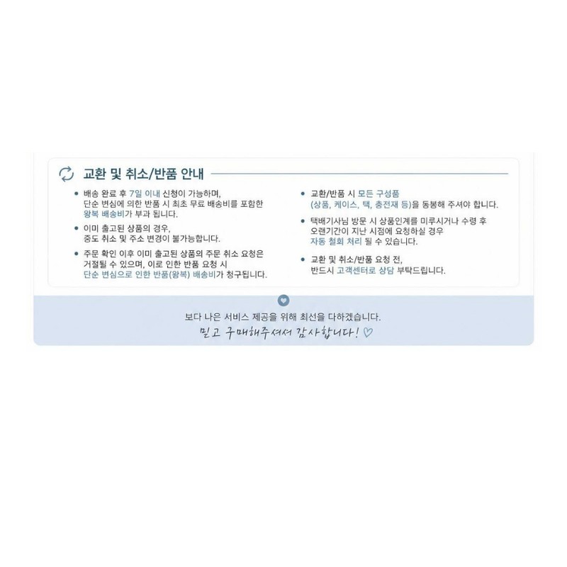 Heave blue Heve Blue Salmon PDRN Caring Centella Toner 200ml