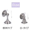 cmy select Door Stopper, Set of 2, Door Lock Stopper,