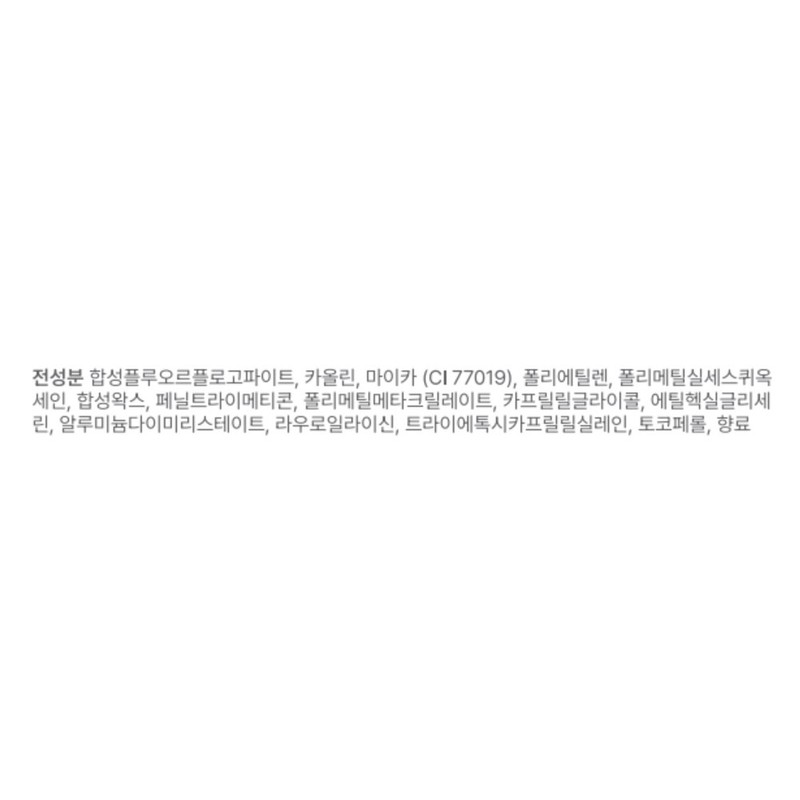 Giverny close setting powder compact 6g, 2 packs / 지베르니