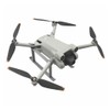Twaxl Increases Landing Gear Enhanced Firmware Compatible with DJI Mini3
