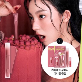 3CE Velvet Lip Tint Plush (15 Colors) - #SPEAK UP