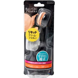 Super Cover Foundation Brush SFB1200
