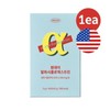 Days on 원데이알파시클로텍스트린1박스 (알파씨디 알파CD) One Day Alpha Cyclodextrin 1 Box (Alpha CD)