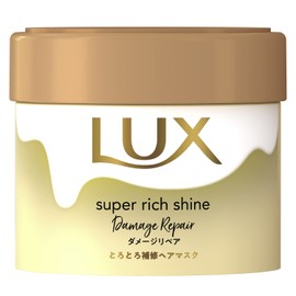 Lux Super Rich Shine Damage Repair Hair Mask Body 220g (x1)
