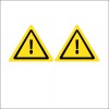 Oracal Warning Caution Take Care Work Safety Danger Hot (1