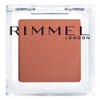 Rimmel Wonder Cube Eye Shadow Powder M003 Brick Cube 1.5