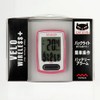 Cat Eye 094274 Velo Wireless Plus CC-VT235W Pink Velo Wireless
