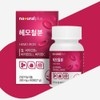 Hemoron Iron Pregnancy Pregnancy Iron Postnatal Iron Supplement Adolescent Maternal