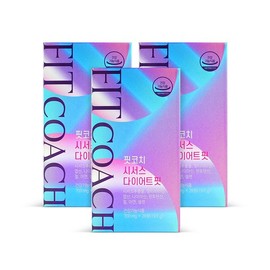 HL SCIENCE 핏코치 시서스 다이어트 핏 3박스 (12주분) Fit Coach Cissus Diet Fit 3 Boxes (12 Weeks Supply)