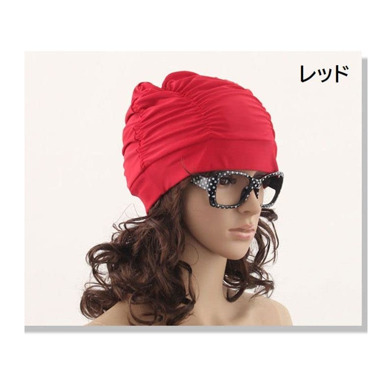 Plus Nao Swim Cap Swim Cap Unisex Women Men Adult