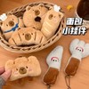Super Cute Funny Calm Capybara Bread Baguette Food Theme Keychain