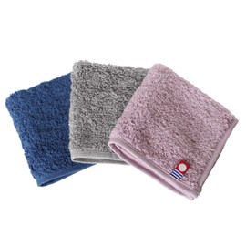Oruta Imabari Towel Certified Handkerchief, Set of 3, Plain, Towel Handkerchief, 7.9 x 7.9 inches (20 x 20 cm), Smaller, Hand Towel, Compact, 100% Cotton, Made in Japan (Purple, Navy, Gray)